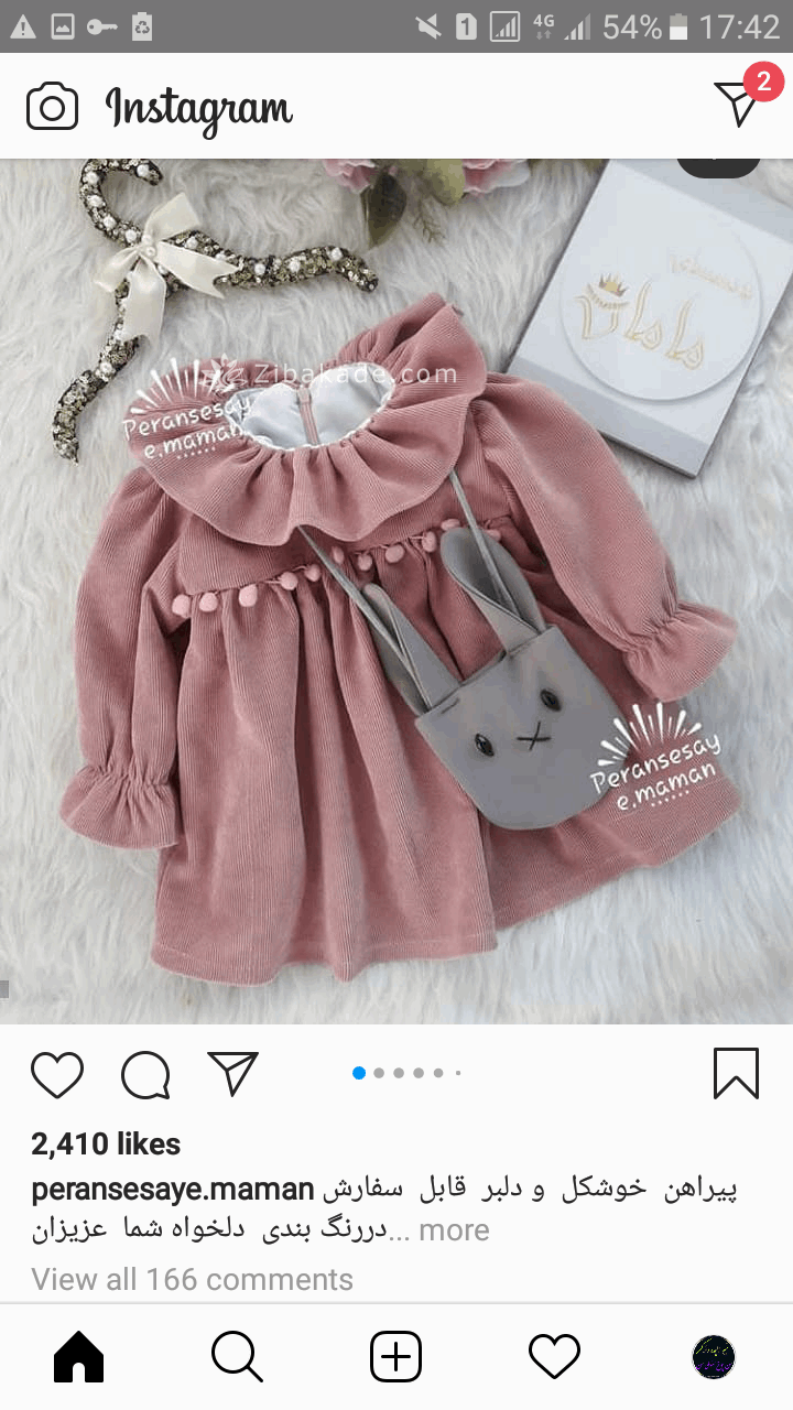 آموزش خیاطی لباس کودک